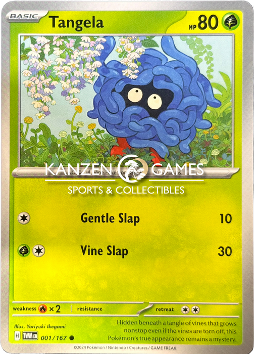 Tangela (001/167)  [SV06: Twilight Masquerade]