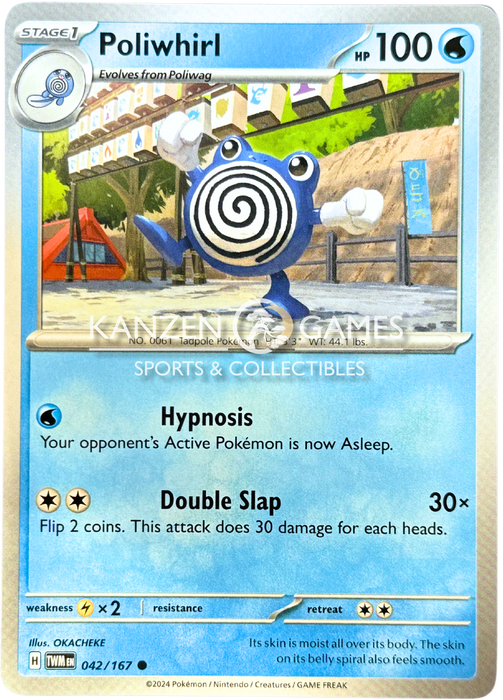 Poliwhirl (042/167)  [SV06: Twilight Masquerade]