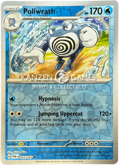 Poliwrath (043/167) Reverse Holofoil [SV06: Twilight Masquerade]