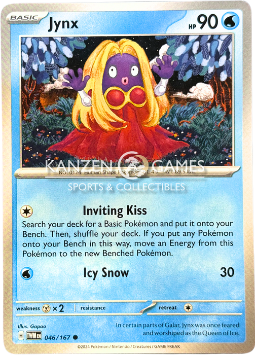 Jynx (046/167)  [SV06: Twilight Masquerade]