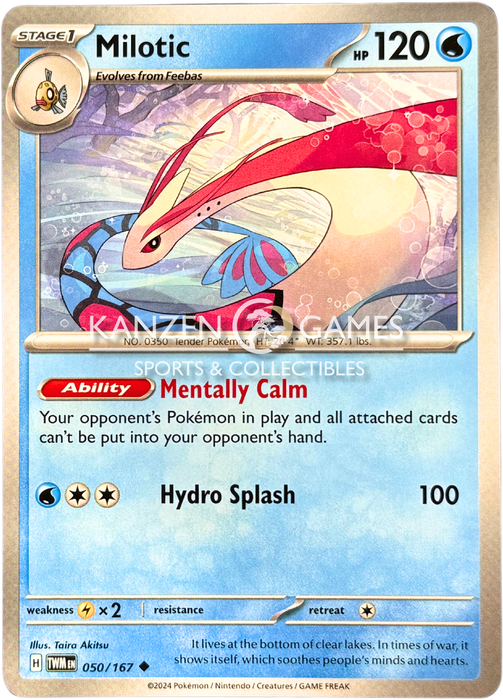 Milotic (050/167)  [SV06: Twilight Masquerade]