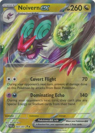 Noivern ex (069/091) [Scarlet & Violet: Paldean Fates]