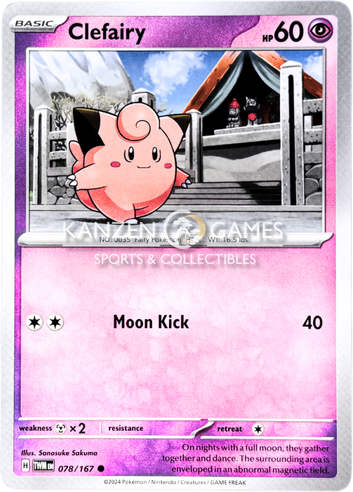 Clefairy (078/167)  [SV06: Twilight Masquerade]