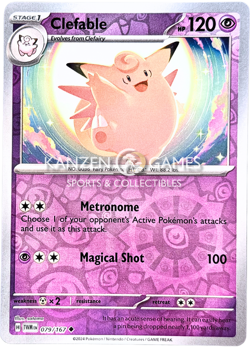 Clefable (079/167) Reverse Holofoil [SV06: Twilight Masquerade]