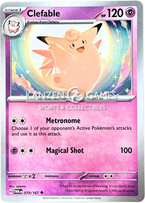 Clefable (079/167)  [SV06: Twilight Masquerade]