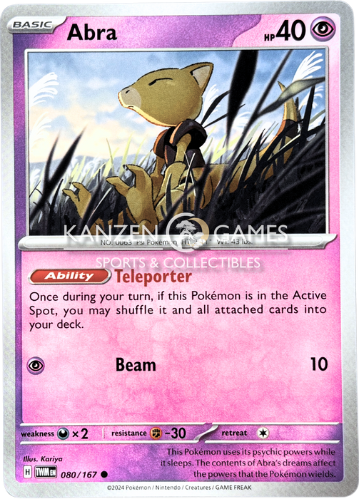 Abra (080/167)  [SV06: Twilight Masquerade]