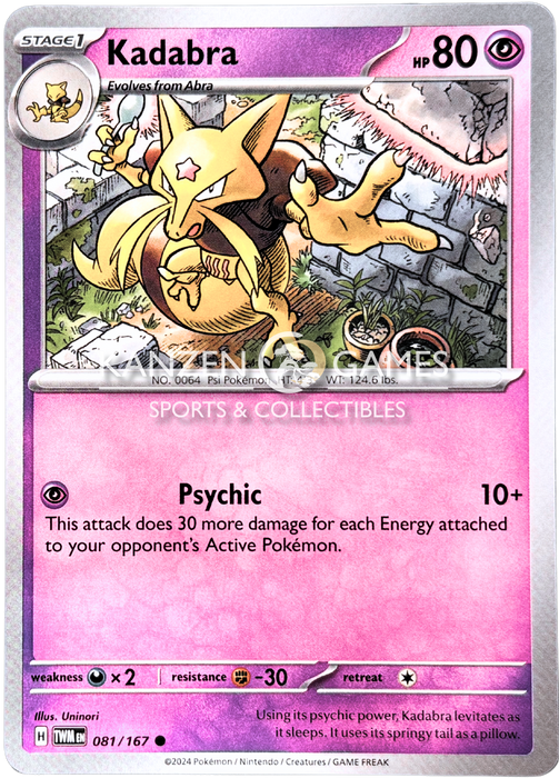 Kadabra (081/167)  [SV06: Twilight Masquerade]