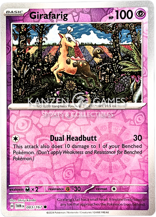 Girafarig (083/167) Reverse Holofoil [SV06: Twilight Masquerade]