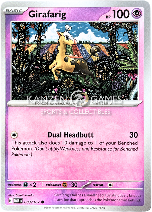 Girafarig (083/167)  [SV06: Twilight Masquerade]