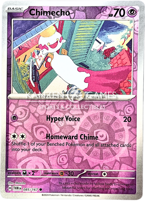 Chimecho (085/167) Reverse Holofoil [SV06: Twilight Masquerade]