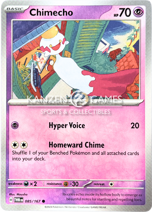 Chimecho (085/167)  [SV06: Twilight Masquerade]