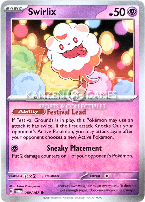 Swirlix (089/167)  [SV06: Twilight Masquerade]