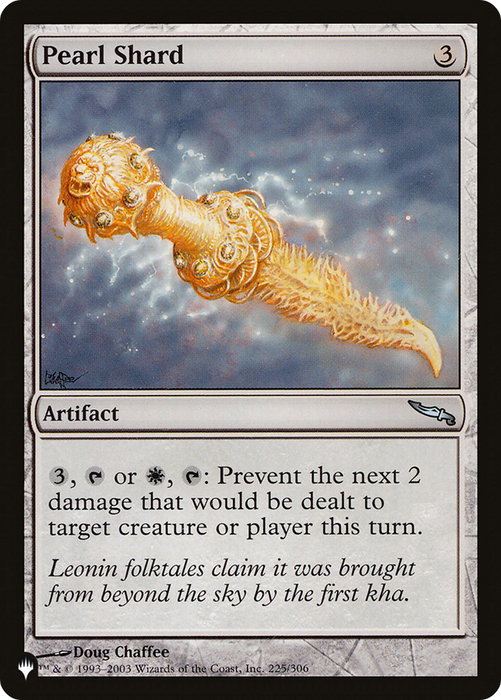 Pearl Shard [PLST-MRD-225] - The List