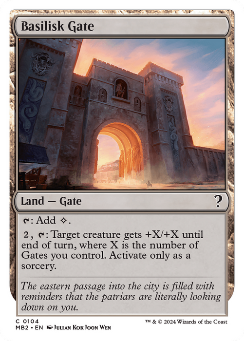 Basilisk Gate [MB2-104] - Mystery Booster 2