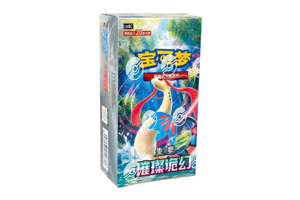 Pokémon Chinese Simplified - Sparkling Fantasy Jumbo Booster Box CSV8C