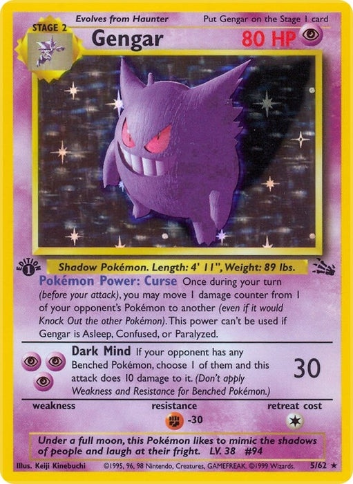 Image for Gengar (5) (05/62) (Unlimited Holofoil) [Fossil] - Pokemon