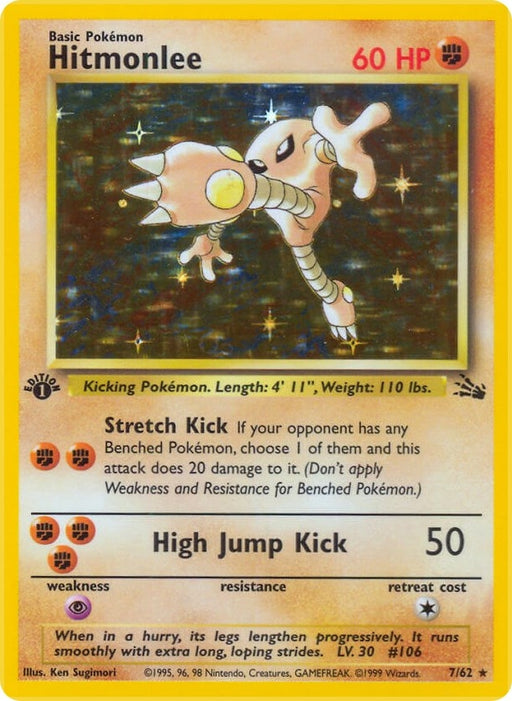 Image for Hitmonlee (7) (07/62) (1st Edition Holofoil) [Fossil] - Pokemon
