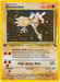 Image for Hitmonlee (7) (07/62) (Unlimited Holofoil) [Fossil] - Pokemon