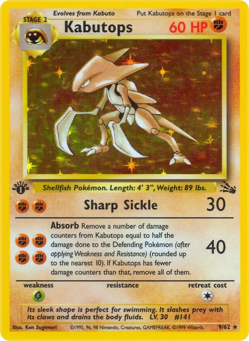 Image for Kabutops (9) (09/62) (Unlimited Holofoil) [Fossil] - Pokemon