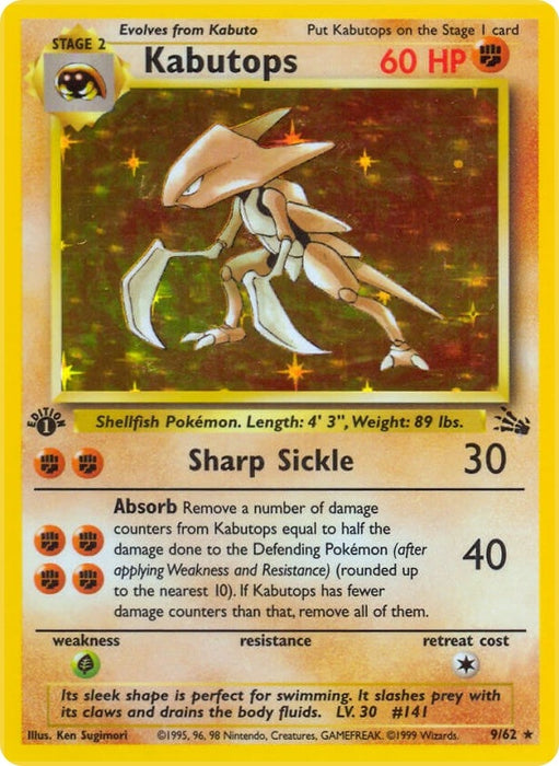 Image for Kabutops (9) (09/62) (1st Edition Holofoil) [Fossil] - Pokemon