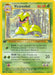 Image for Victreebel (30) (30/64) (Unlimited) [Jungle] - Pokemon