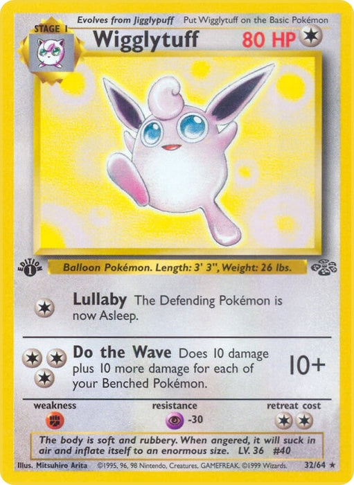 Image for Wigglytuff (32) (32/64) (1st Edition) [Jungle] - Pokemon