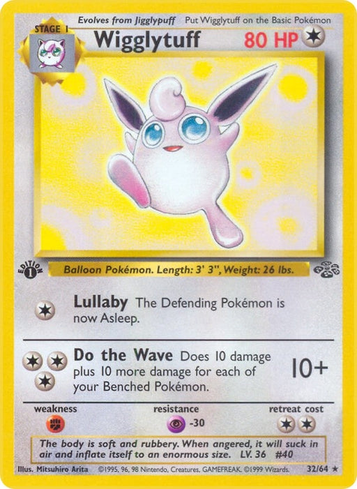 Image for Wigglytuff (32) (32/64) (Unlimited) [Jungle] - Pokemon