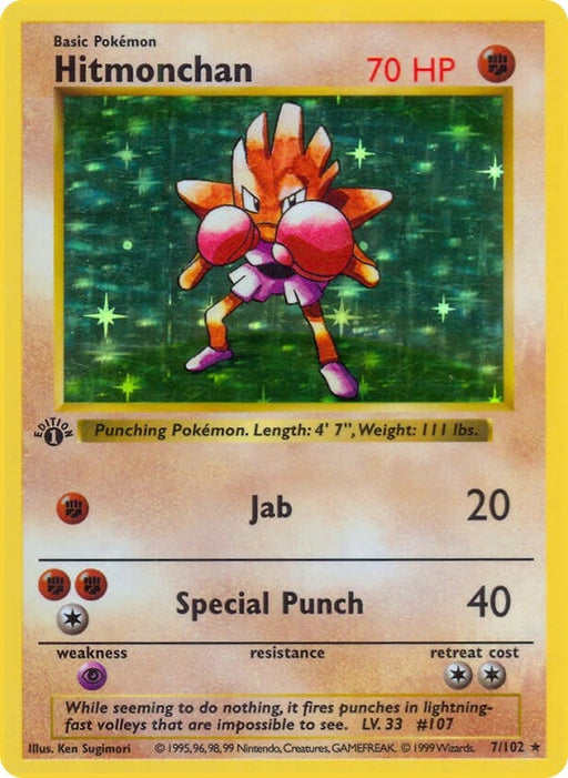 Image for Hitmonchan (007/102) (1st Edition Holofoil) [Base Set (Shadowless)] - Pokemon