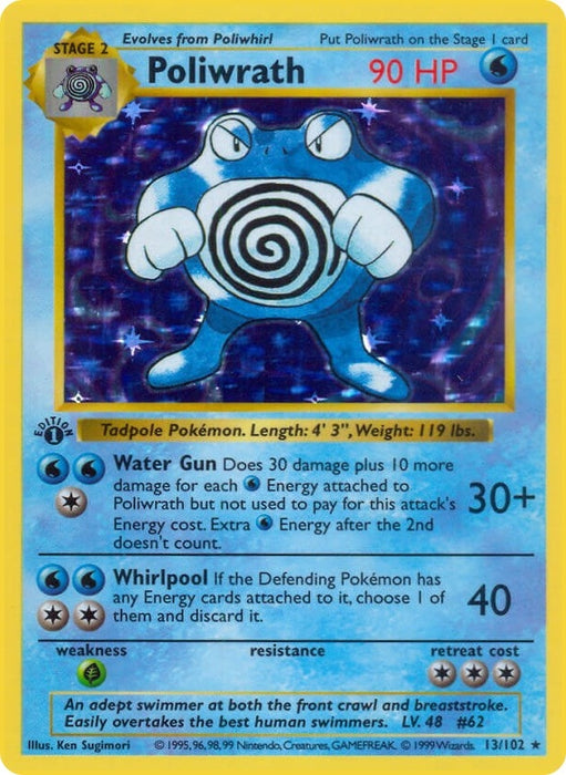 Image for Poliwrath (013/102) (1st Edition Holofoil) [Base Set (Shadowless)] - Pokemon