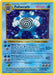 Image for Poliwrath (013/102) (1st Edition Holofoil) [Base Set (Shadowless)] - Pokemon