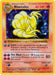 Image for Ninetales (012/102) (Unlimited Holofoil) [Base Set (Shadowless)] - Pokemon