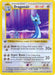 Image for Dragonair (018/102) (Unlimited) [Base Set (Shadowless)] - Pokemon