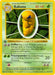 Image for Kakuna (033/102) (1st Edition) [Base Set (Shadowless)] - Pokemon
