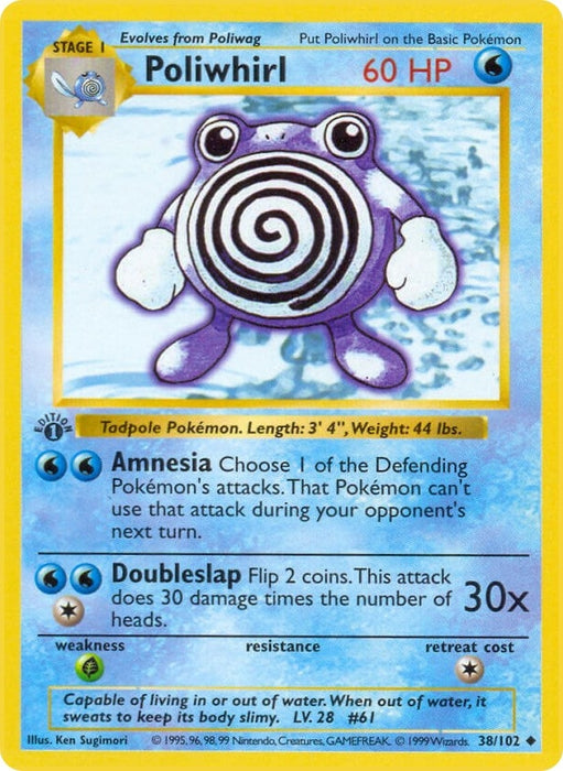 Image for Poliwhirl (038/102) (1st Edition) [Base Set (Shadowless)] - Pokemon