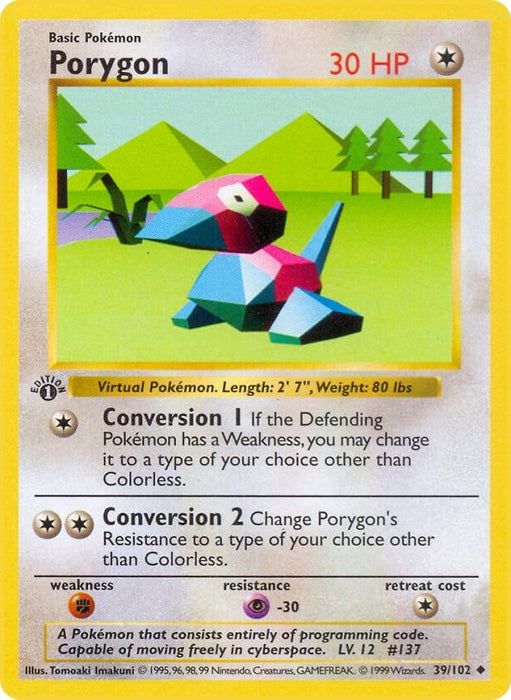 Image for Porygon (039/102) (1st Edition) [Base Set (Shadowless)] - Pokemon