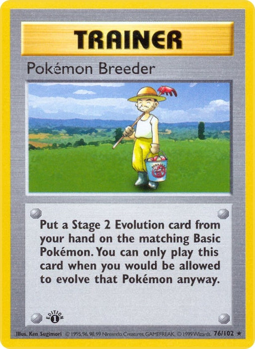 Image for Pokemon Breeder (076/102) (Unlimited) [Base Set (Shadowless)] - Pokemon