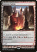 Image for Graven Cairns (28) (Foil) [Zendikar Expeditions] - Magic: The Gathering