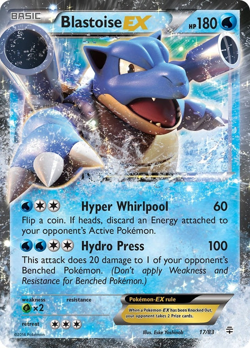 Image for Blastoise EX (17/83) (Holofoil) [Generations] - Pokemon