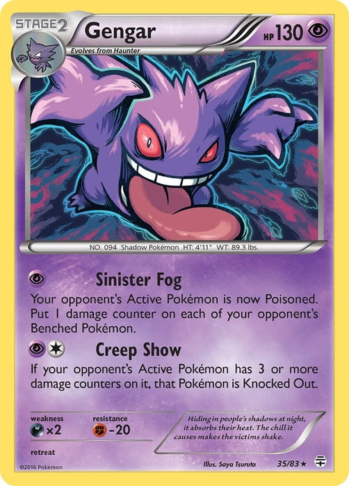 Image for Gengar (35/83) (Reverse Holofoil) [Generations] - Pokemon