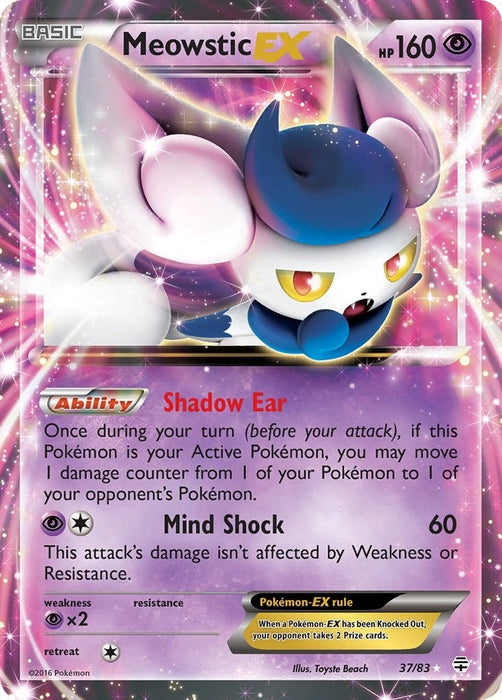 Image for Meowstic EX (37/83) (Holofoil) [Generations] - Pokemon