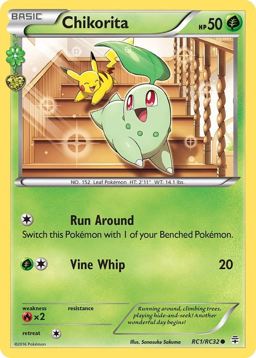 Image for Chikorita (RC1/RC32) [Generations: Radiant Collection] - Pokemon