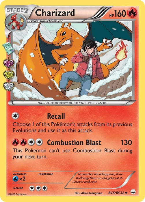 Image for Charizard (RC5/RC32) (Holofoil) [Generations: Radiant Collection] - Pokemon