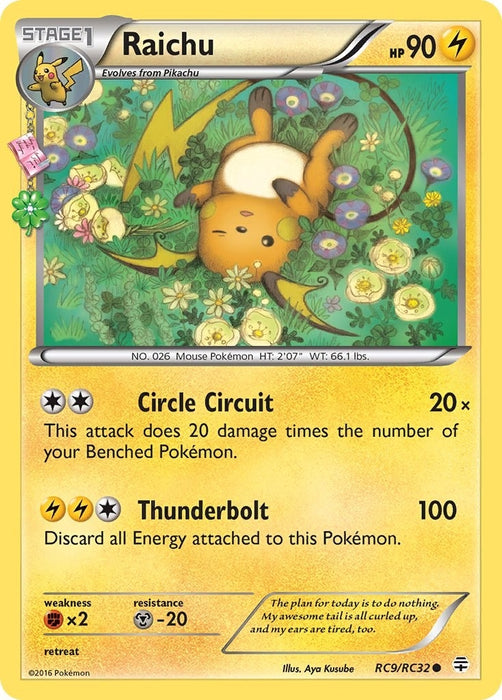 Image for Raichu (RC9/RC32) [Generations: Radiant Collection] - Pokemon