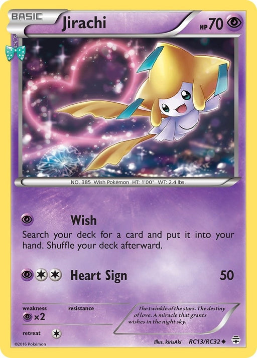 Image for Jirachi (RC13/RC32) (Holofoil) [Generations: Radiant Collection] - Pokemon