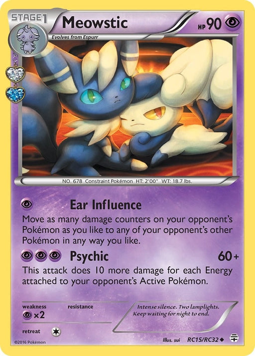 Image for Meowstic (RC15/RC32) (Holofoil) [Generations: Radiant Collection] - Pokemon