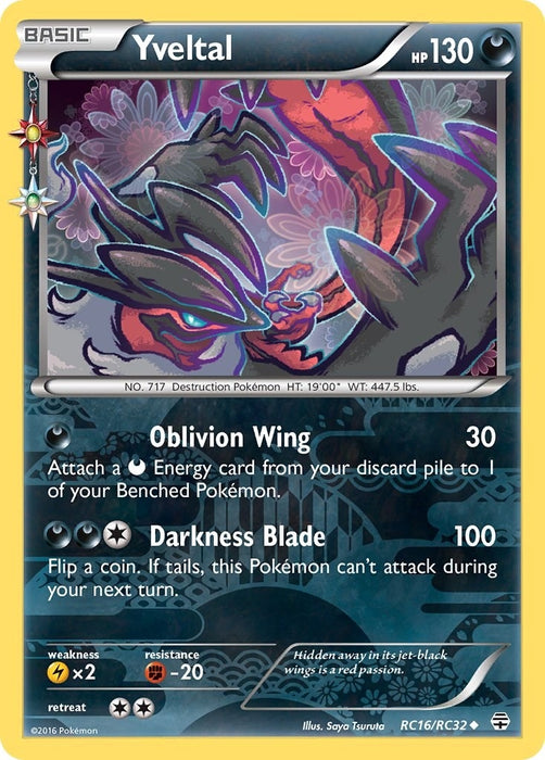 Image for Yveltal (RC16/RC32) (Holofoil) [Generations: Radiant Collection] - Pokemon