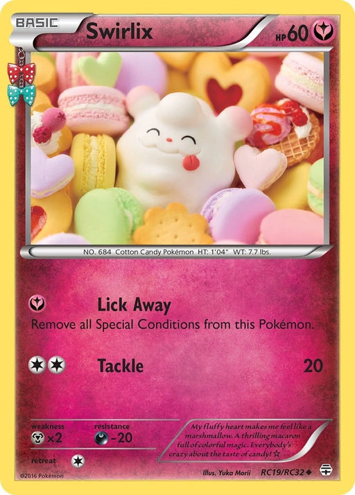 Image for Swirlix (RC19/RC32) (Holofoil) [Generations: Radiant Collection] - Pokemon