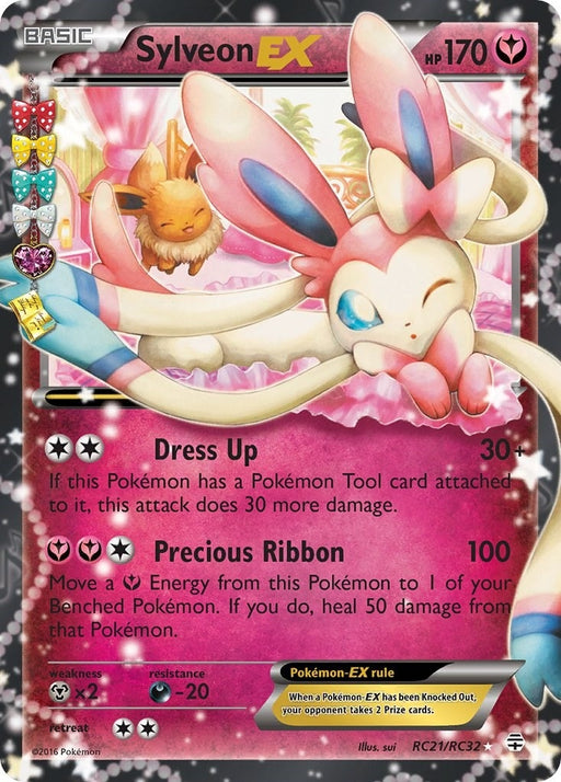 Image for Sylveon EX (RC21/RC32) (Holofoil) [Generations: Radiant Collection] - Pokemon