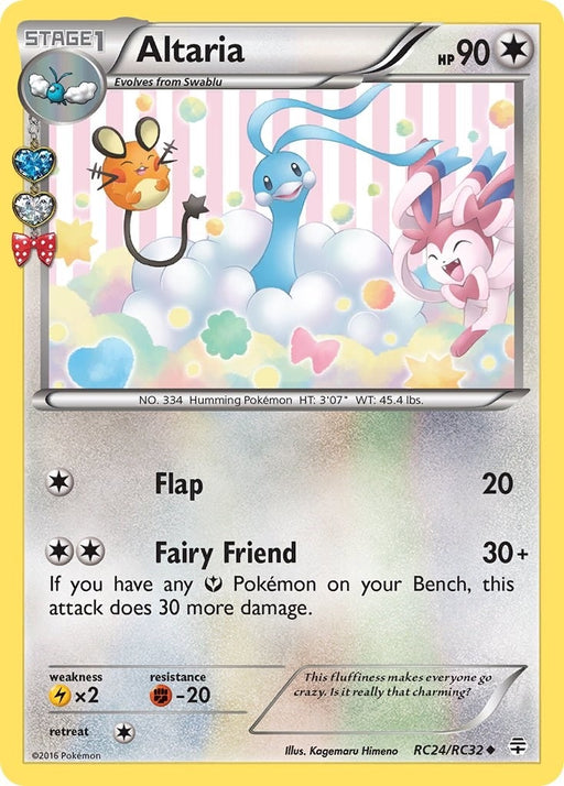 Image for Altaria (RC24/RC32) (Holofoil) [Generations: Radiant Collection] - Pokemon