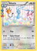 Image for Altaria (RC24/RC32) (Holofoil) [Generations: Radiant Collection] - Pokemon